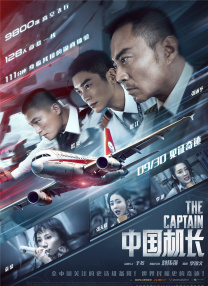 字幕网av